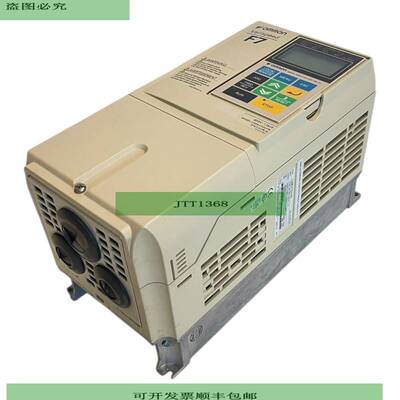 CIMR-F7Z41P5 Frequenzumrichter f&uuml;r industriellen Einsat