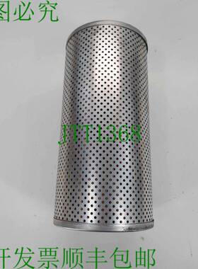 原装供应Hastings HF743 自动变频器过滤器