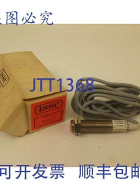 原装供应ISSC T18-A110 接近传感器，浪涌电流 155VA，持续电流 2