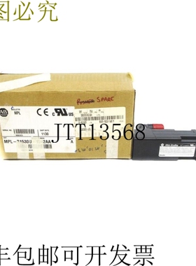 原装供应ALLEN BRADLEY MPLB1530U-VJ42AA 服务器 A NSMP