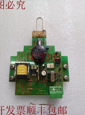 原装供应梅德克 BEXBG05D 24V 直流