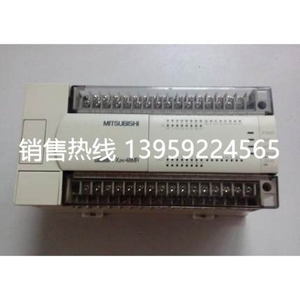 PLC  FX2N-48MR