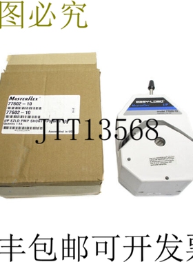 原装供应MASTERFLEX 77602-10 NSMP