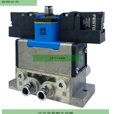 JMEBH-5/2-D-1-ZSR-C +MSEB-3-24 DC 电磁阀端子 184495 IP00/65