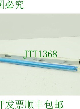 原装供应Mita Copystar 打印机油辊 78320051