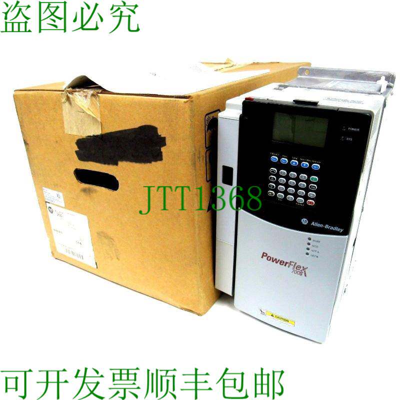 原装供应AB 20DE3P9A3EYNANASE POWERFLEX 700S 交流