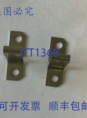 原装供应卡特勒·汉默 FH45 加热器LOTOF2