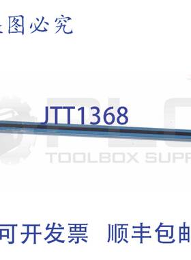 Pinnacle Systems Microguard Triad MG-32-1F-AU
