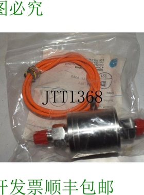 原装供应^^ 压力 + Ve Pdcr 120/2wl 5 Psid 压力传感器 IQ13