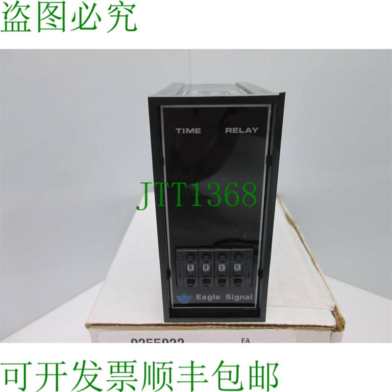原装供应Eagle Signal DG203A6 电子计时器 1/8 DIN 万智牌 120VA
