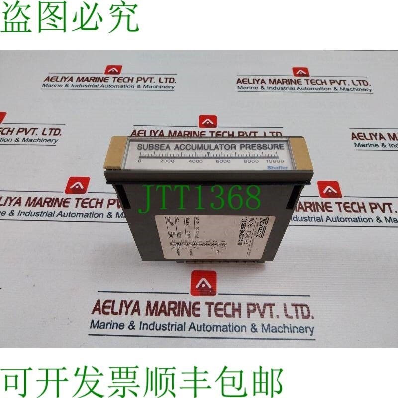 原装供应Texmate FG-101-B2 开关 TMFG101B DC24V