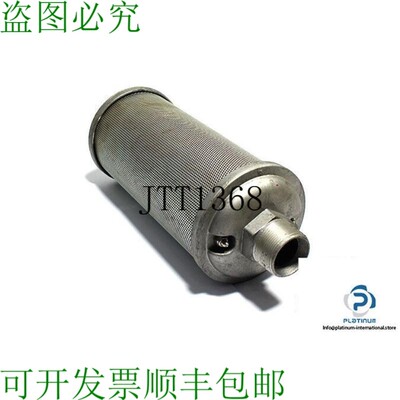 原装供应ALLIED WITAN 44AW56 15 银器
