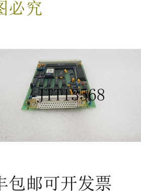 原装供应下载SL88SPS1 V1.0 04.90