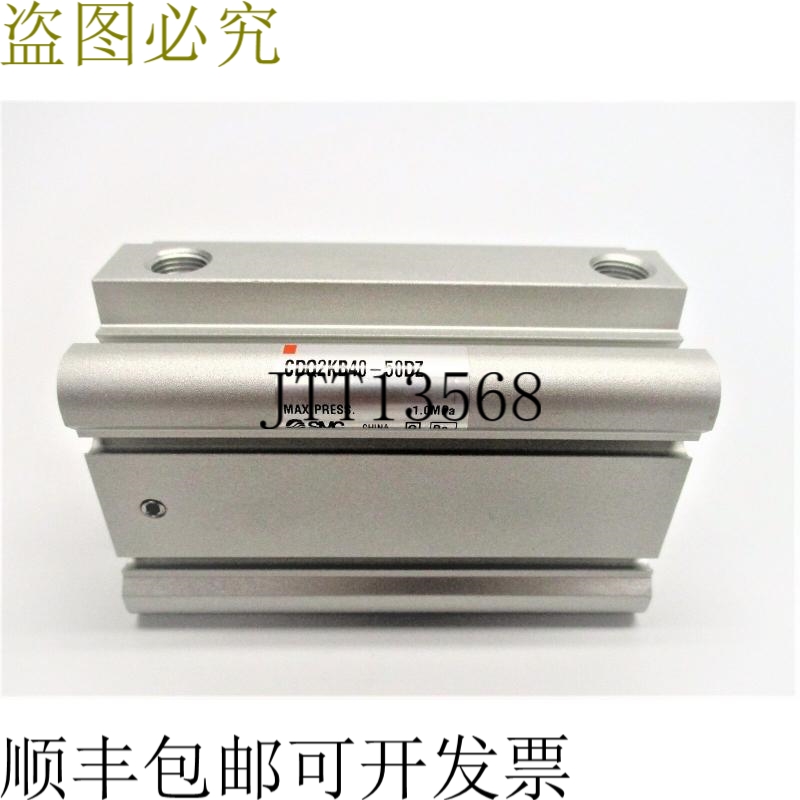 原装供应   Q2KB40-50DZ NSNP