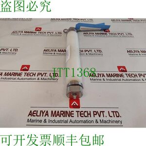 原装供应豪氏威马 a07-50210-41-20d