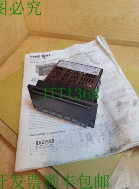 原装供应红狮 PAXR,PAXR0000 - 1/8 DIN 数字输入面板仪表