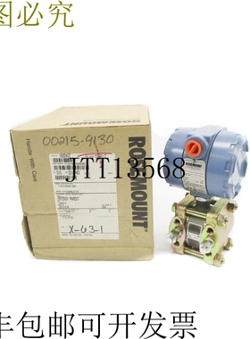 原装供应11516E12B1 4500PSI NSMP