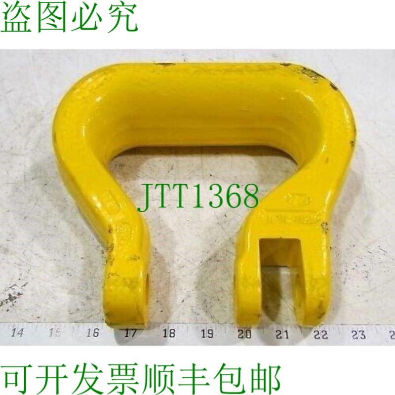 原装供应Gunnebo 1 英寸 SKR-26-8 网络吊带连接器链接 23T