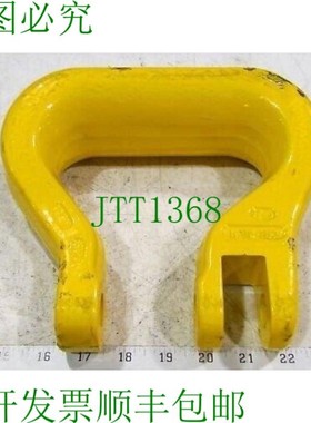 原装供应Gunnebo 1 英寸 SKR-26-8 网络吊带连接器链接 23T