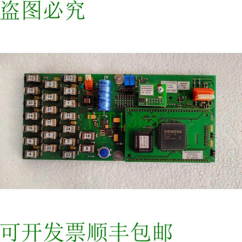 原装供应LBT Laserteknik ee-prom 模块 / EE-PROM MODULE 艺术编