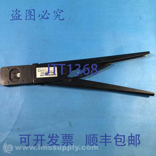 现货供应TE Connectivity 90202-2 手动压接工具矩形触点 FNIP