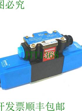 原装供应DG4V-3-2N-M-FPA5WL-D1-H7-60 DG4V32NMFPA5WD1H760