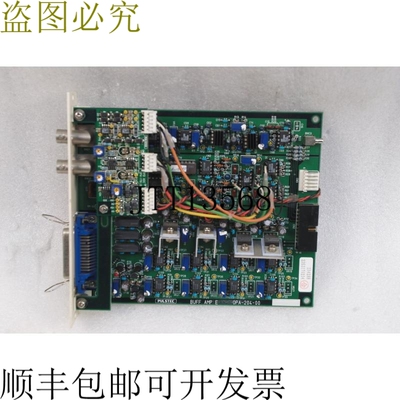 原装供应PULSTEC PCB板，卡杯 AMP E OPA-204-00