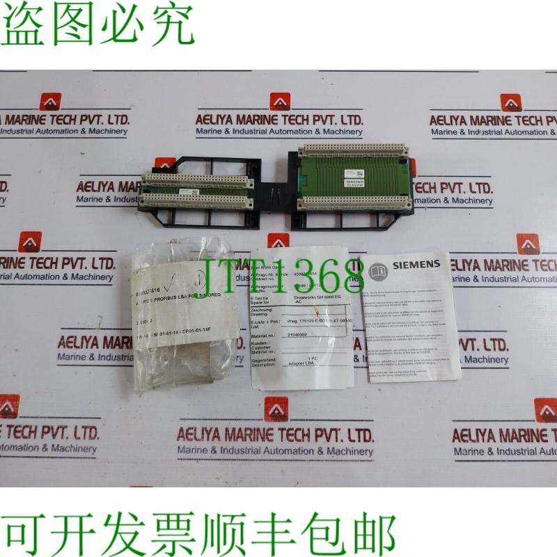 原装供应6SE7090-0XX84-4HA0 Simovert Masterdrives 本地车