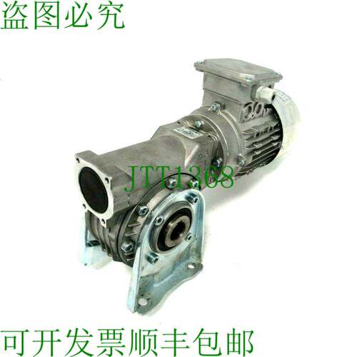 原装供应CME 71-C/4 齿轮电机 P063PA11C0-QB3P 230/400V 71C4
