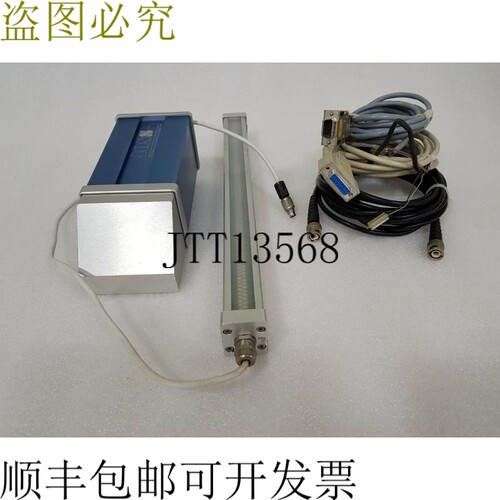原装供应IOSS WAFER 地图相机 383 SerNr:WMS 00016,  ID 383/383