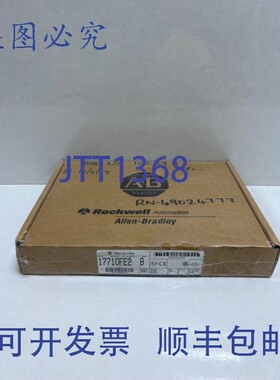 原装供应Allen Bradley 1771-0FE2 电源模块 B 系列 17710FE2
