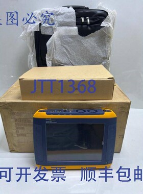 原装供应FLUKE Networks OpiView XG 网络分析触摸屏,OPTIVIEW X