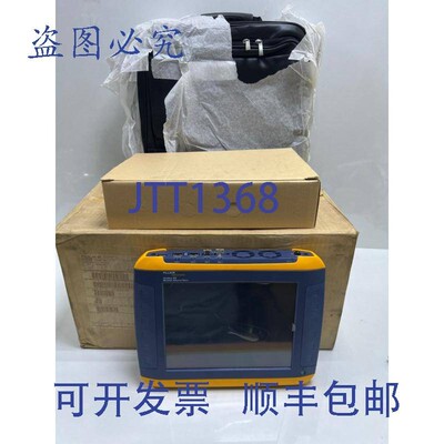 原装供应FLUKE Networks OpiView XG 网络分析触摸屏,OPTIVIEW X