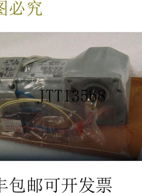 原装供应日精 GTR HFMN-15R-20-T25 3PH