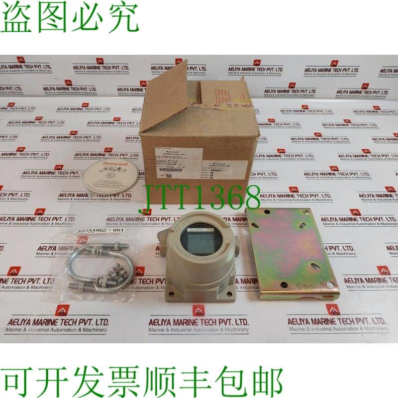 原装供应霍尼韦尔STT25H-0-ENE-TTE-M00-0D0-00-3H-0温度产品,STT