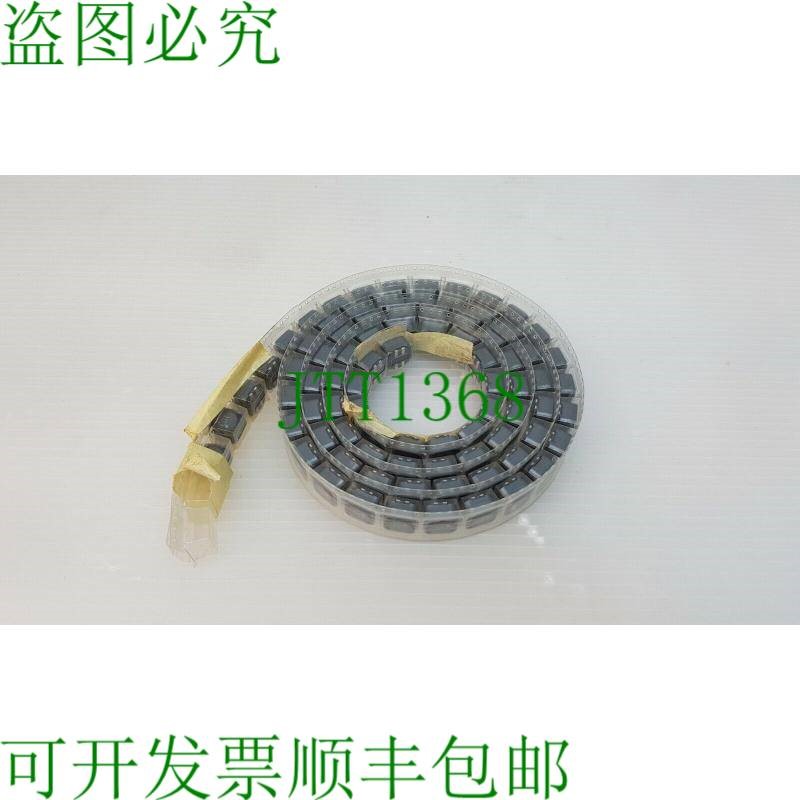 原装供应84片 MSD1278-103MLB 小丑 10UHY 6.2A 20% 贴片