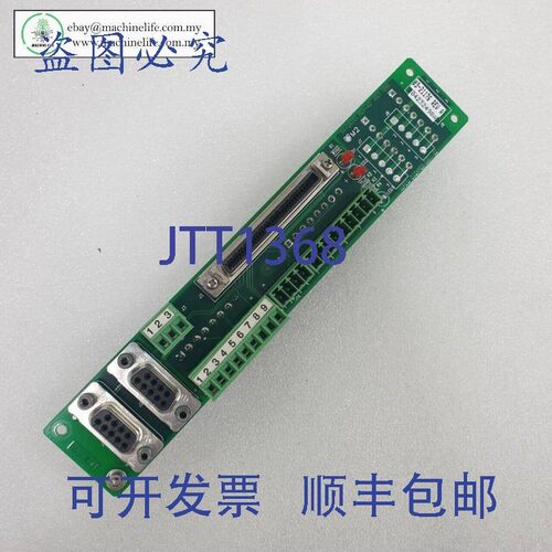 原装供应ASM 03-21176 修订版 A HIPEC: ASM CS900 的步进分配板