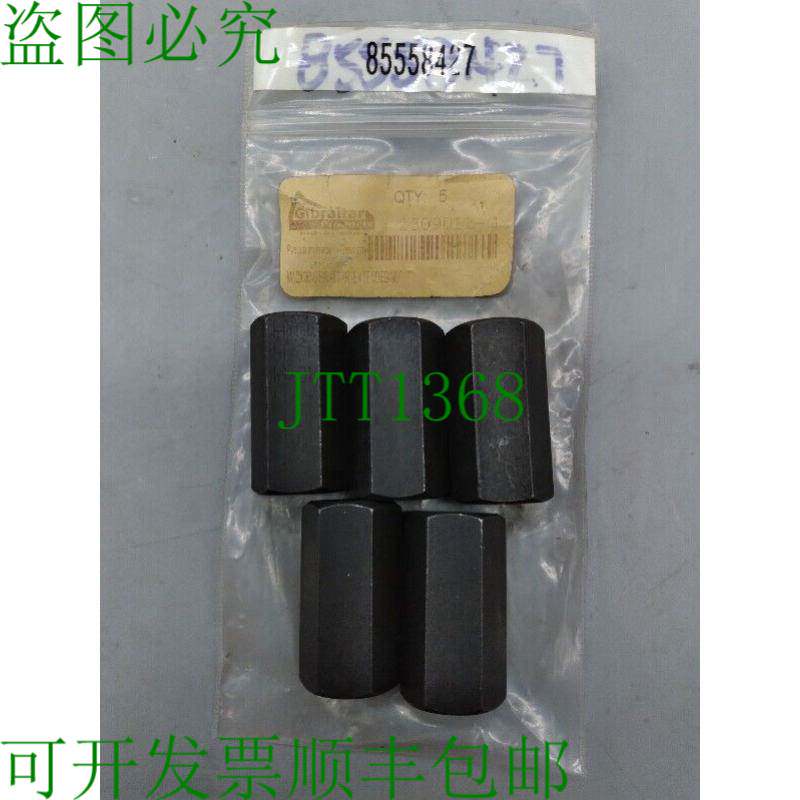 原装供应直布罗陀 M12X36 扩展螺母 5 件装