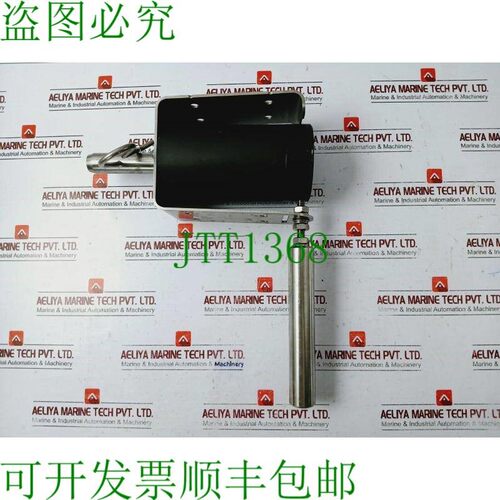 原装供应ORLACO 0701042 油槽支架 改进