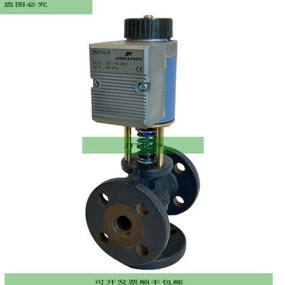 Landis  Staefa M3P15F/A Stellantrieb f&uuml;r industriellen