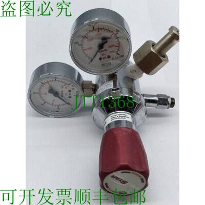 原装供应ProStar PRX21223 双规格铂金气体调节阀 3000磅/平方英