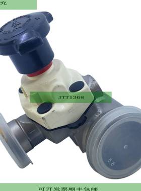 Veevalv SA46 X5146 V&aacute;lvula Grifo Para Uso Industrial