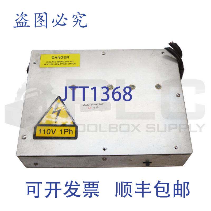 DAREN 419073 ALIMENTATION PS29-4 PCBM-9080051-196