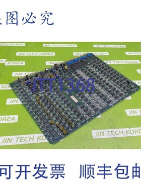 原装供应20750  PXI2-40641