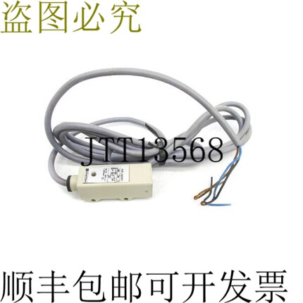 原装供应   XUP-J02323 12-24V NSNP