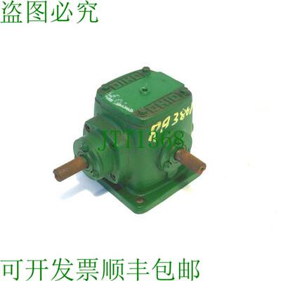 原装供应HUB CITY 0220-75100 齿轮减速器 022075100