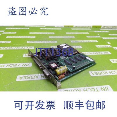 原装供应16511  CONTEC PC-MEM298 / PC-80486D98