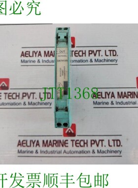 原装供应Datexel DAT4135 隔离 PC 简易护发素