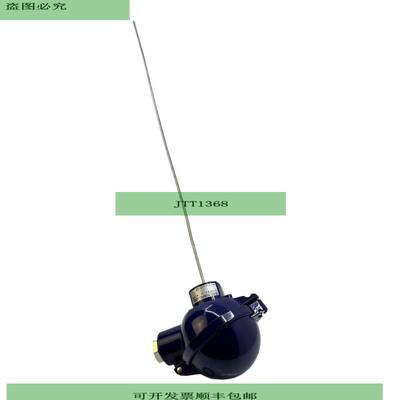 WIKA TR10-B-ZZZZ Term&oacute;metro De Resistencia -50&am
