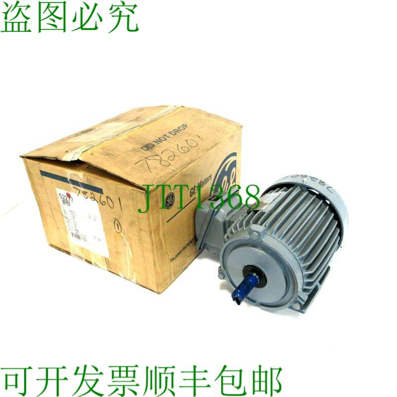 原装供应替换件 5KE145SC207C 2 230/460V 1730RPM S2277 7/8